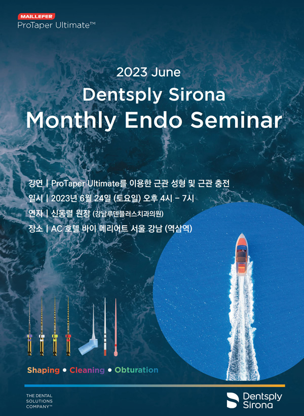 2023 Dentsply Sirona Monthly Endo Seminar